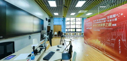 5金9銀！我校在第六屆中國(guó)國(guó)際‘互聯(lián)網(wǎng)+’大學(xué)生創(chuàng)新創(chuàng)業(yè)大賽廣東省決賽中喜獲佳績(jī)