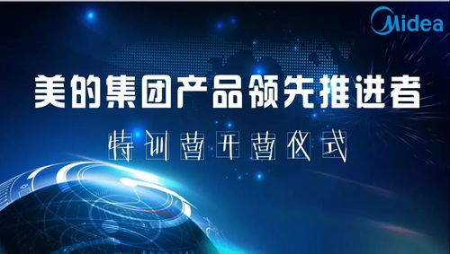 想做好產(chǎn)品？這4個(gè)關(guān)鍵問題你想清楚了嗎