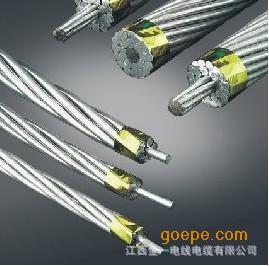 贛州電力電纜價格、批發(fā)與供應(yīng)信息解析